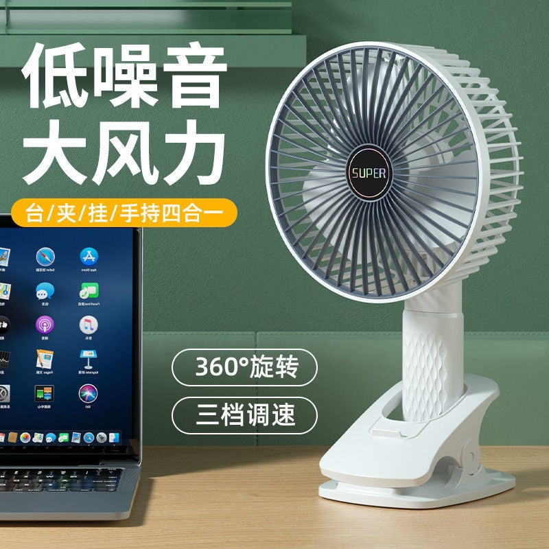 New Desktop Clip Fan Large Wind Small Usb Rechargeable Portable Outdoor Student Small Fan - Image 2